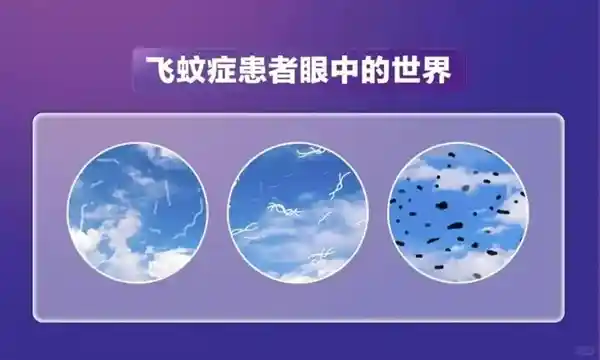 当代人正在被这颗隐形炸弹悄然侵蚀