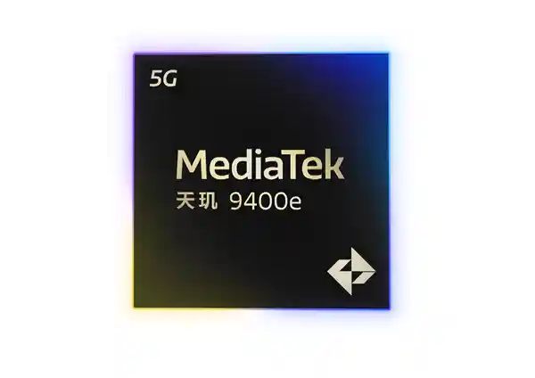 《联发科天玑9400E重磅推出：蓝牙6.0革新，视距内5公里疾速互联》