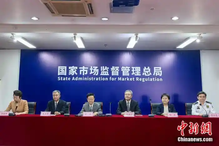《筑牢安全防线：5项安全生产和防灾减灾救灾国标正式发布》