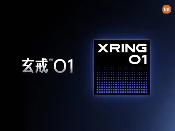小米自研芯片玄戒O1震撼发布！雷军亲自官宣：5月下旬见真章