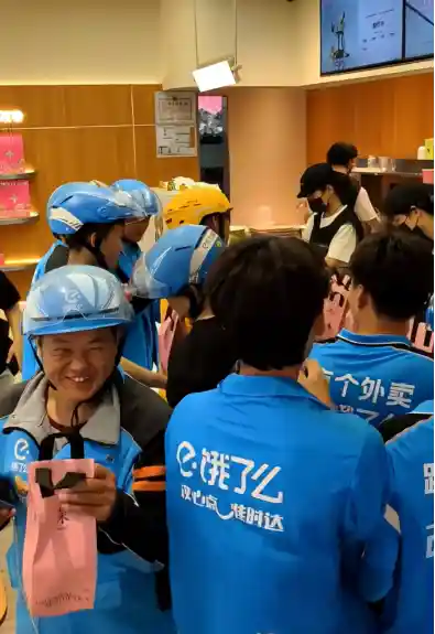 阿里财报揭秘：外卖三国杀激战正酣，饿了么强势突围登顶新高地