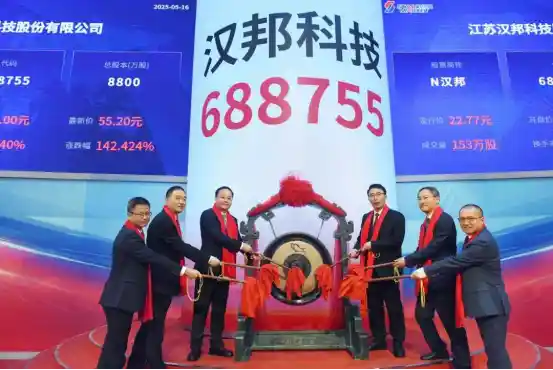 《张大兵：从工程师到国产色谱领域的逐梦先锋》