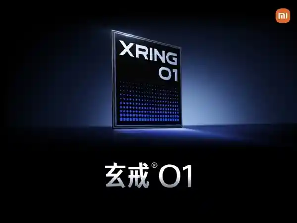小米自研芯片震撼发布！雷军亲揭玄戒O1黑科技，性能飞跃引行业震动