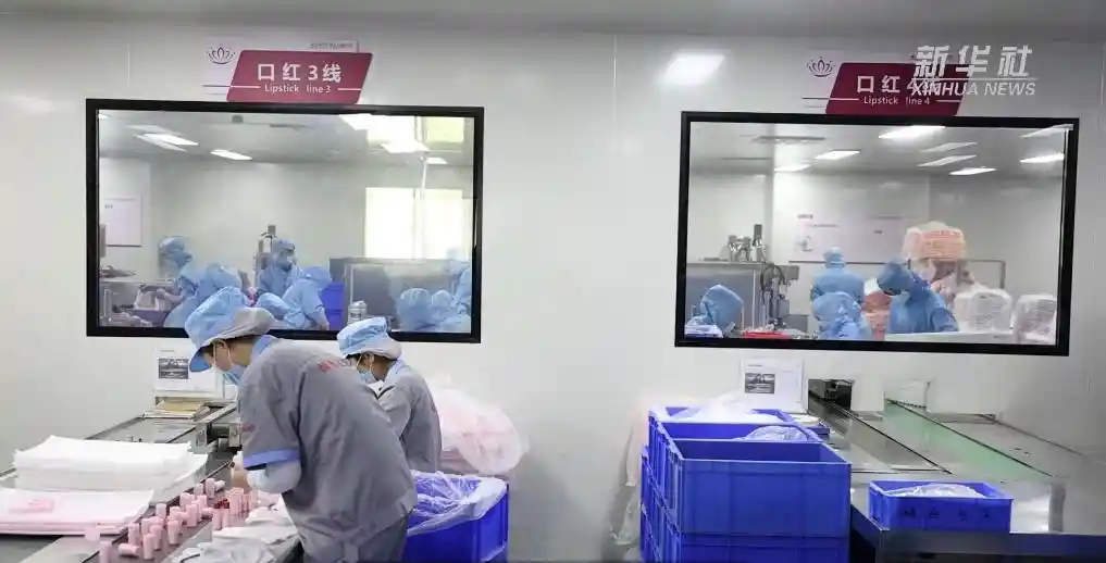 美贸先锋：义乌企业接单生产直击全球供应链