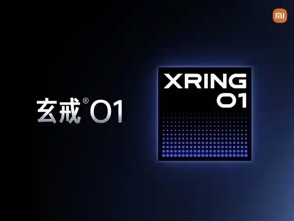 《玄戒O1多版本实锤落地！小米平板7 Ultra跑分曝光，配置亮点远超小米15S Pro》