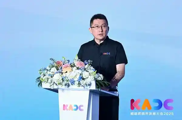 [鲲鹏展翼，昇腾万里——2025开发者大会在京圆满落幕]