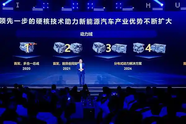 [DriveONE智电科技：重塑新能源车续航与安全的新标杆]
