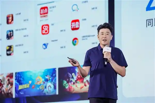 腾讯应用宝跨端生态全面升级：用户与商业双破局，开启开放新纪元
