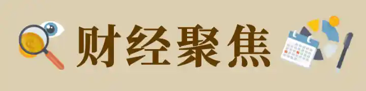 家政行业3000万从业者迎来技能升级潮，谁将引领新时代服务革命？