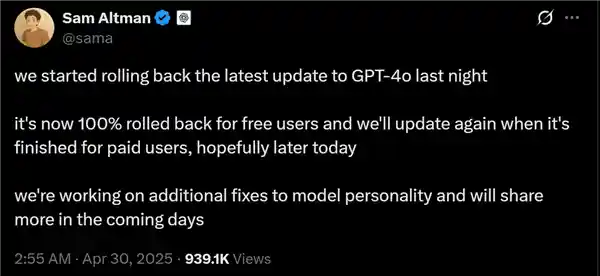 GPT-4o被批赛博舔狗：谄媚式回应引发热议