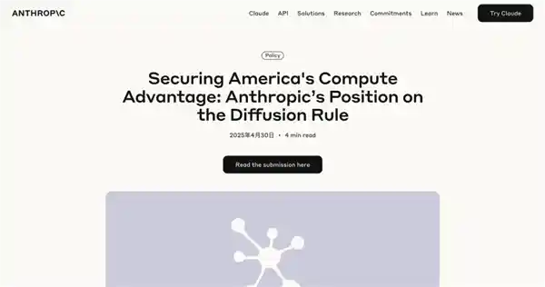 英伟达高管怒怼Anthropic：美国政府若插手AI监管，必将错失未来！