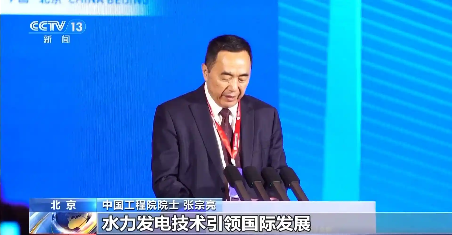 2025年风光无限！风电光伏发电新增装机预计突破2.8亿千瓦