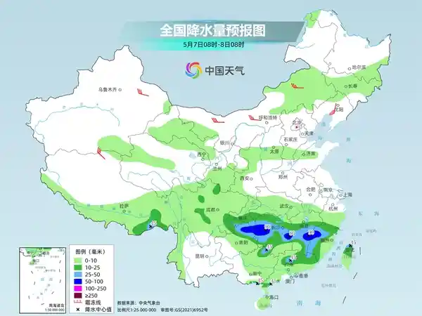 南方暴雨再临！新一轮强降雨即将登场，全国气温先升后降