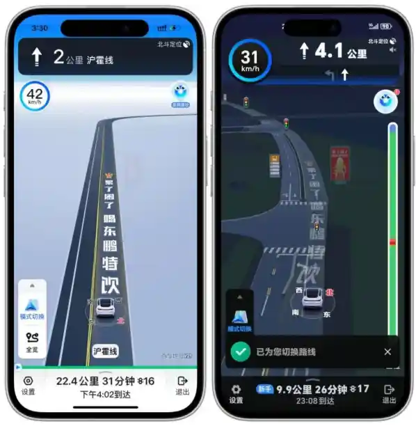 [百度地图：导航中的隐形王者与场景营销新生态]