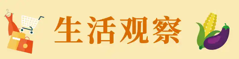 六一特辑 | 揭秘守护孩子心灵晴空的五大神奇法则