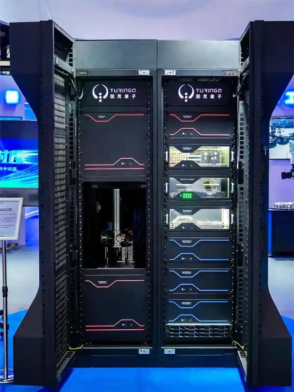 迷你巨人问世：国产光量子计算机首秀，算力比肩超算 fridge大小震撼发布