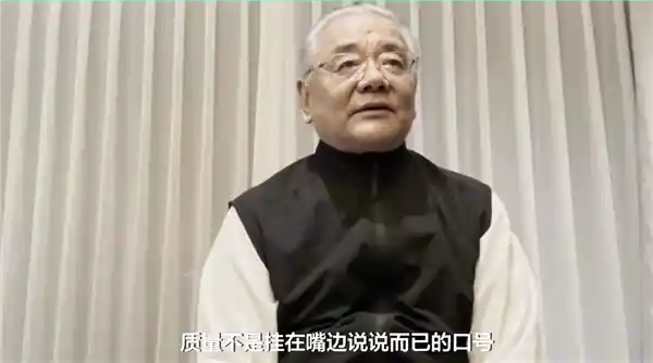 《刘平均：海信空调变频S架构发布开启行业新格局》