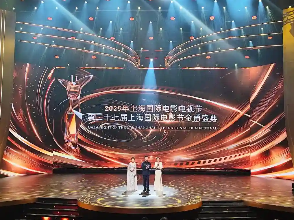 光影交响曲：第27届上海国际电影节盛大启幕，400多部佳片闪耀登场