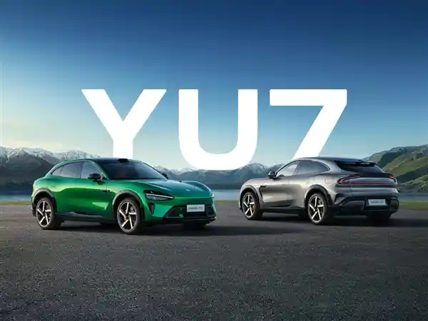 《雷军官宣：小米YU7定档6月底，全新惊喜即将揭晓！》