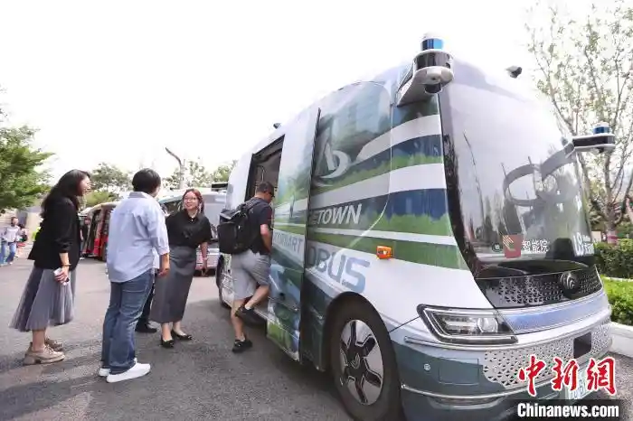 智驾未来：北京无人车的全球新征程