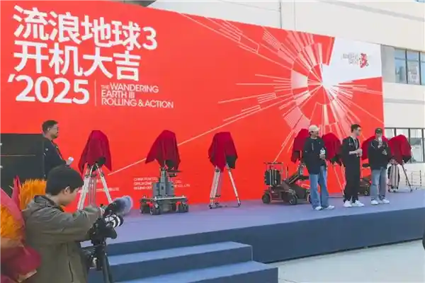 《流浪地球3》官宣马丽加盟，沈马组合重磅集结引爆2027大年初一！