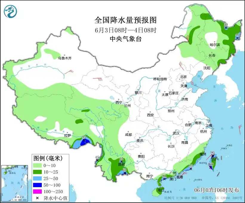 《华南沿海台风雨势强劲，东北阵雨频现凉爽秋意》