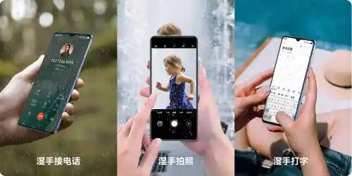 [WIKO Hi畅享 80 GT 预售启动！独家365天只换不修服务震撼来袭]