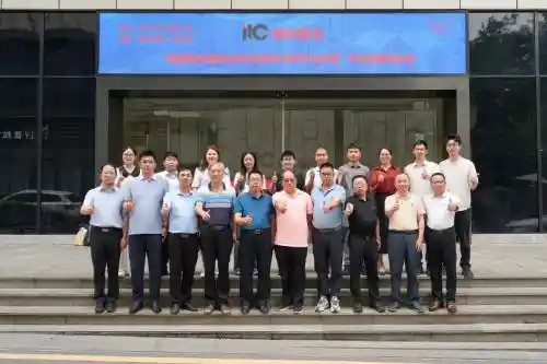 [itc保伦股份智慧视界革新成果荣膺国际先进水平认证！]