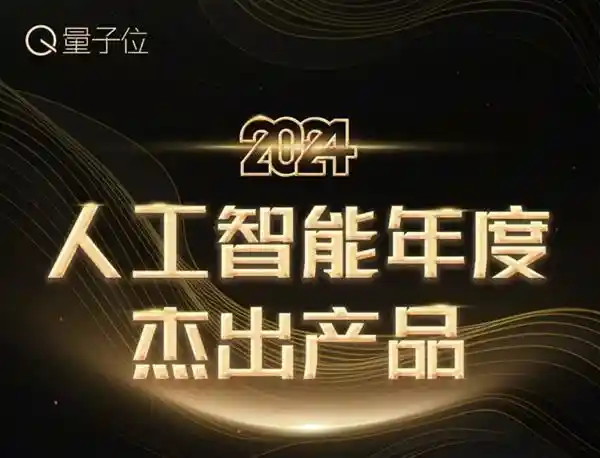AI解码心灵密码：心言集团3D心理沙盘重塑数字时代的荣格疗法