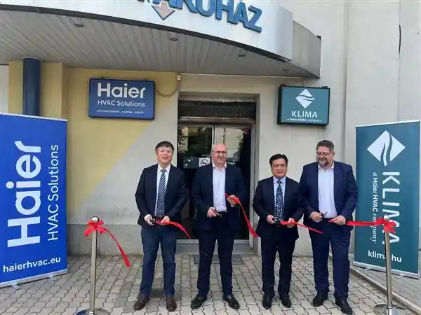 《欧洲暖通市场增速领跑！海尔智家强势入局，完成对匈牙利顶级渠道的重磅收购》
