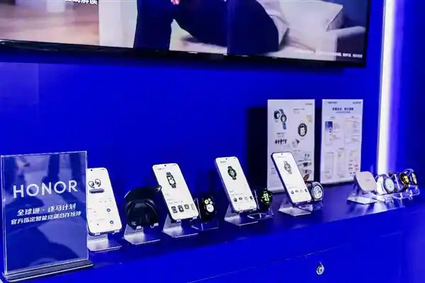 荣耀携手全球通逐马计划，共启2025智能终端新纪元