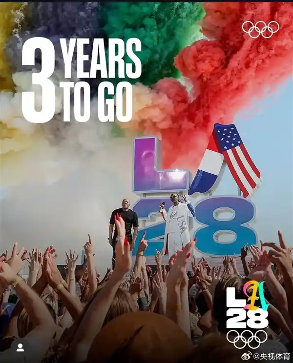 倒计时三周年！2028洛杉矶奥运双星闪耀：开幕式闭幕式时间正式揭晓