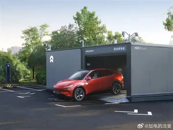 狂黑蔚来挑衅法务部？用户道歉：卖惨博同情引争议