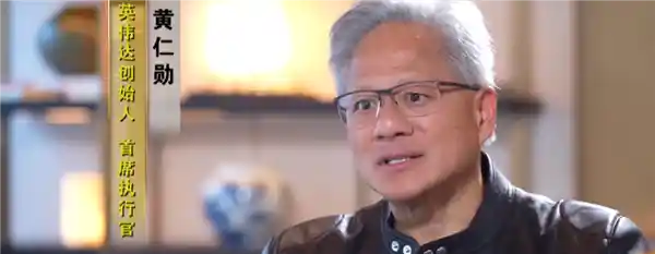黄仁勋震撼发声：华为手机背后的技术奇迹，远超想象！
