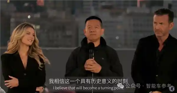 新车1小时狂揽10亿订单！贾跃亭再掀风暴，7亿融资到手秒收监管警告