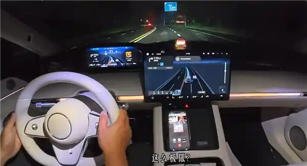华为ADS神级操作！实车实路复刻消失前车，变道刹停零失误