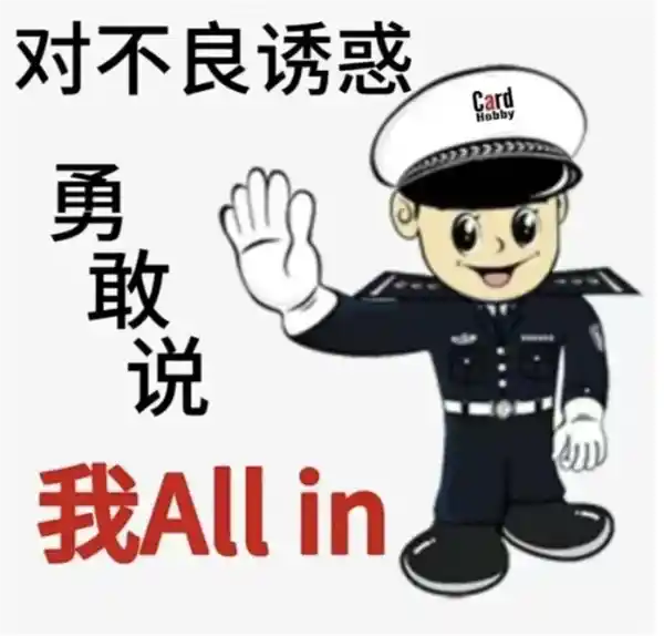 特朗普爱上保洁？全网媒体被神操作忽悠瘸了