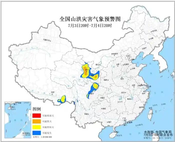 山洪突袭！7省区紧急拉响气象警报，这些地方风险陡增