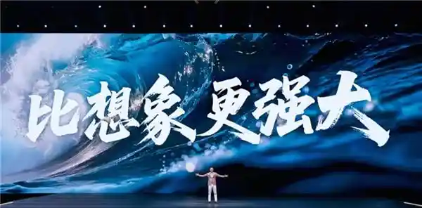 荣耀Magic V5发布：YOYO帮你每天多出一小时的秘诀
