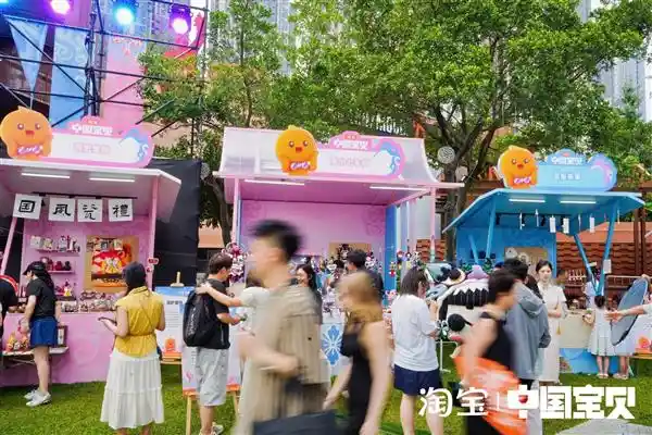 非遗奇遇记：蜀锦惊艳亮相成都，淘宝游园会引爆文化热潮