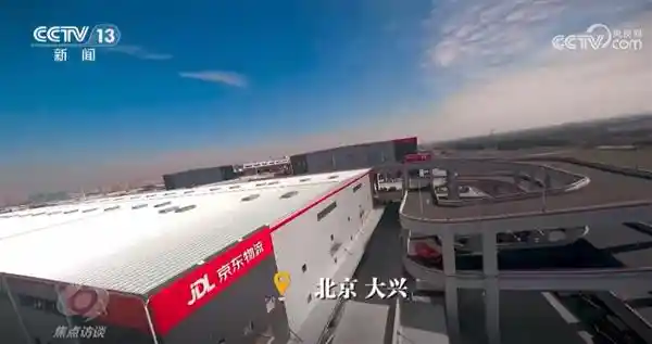 《算法重塑物流：京东智能包装瘦身背后的科技革命》
