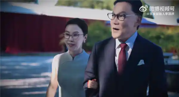 李国庆晒婚宴花絮，张朝阳俞敏洪现身引热议