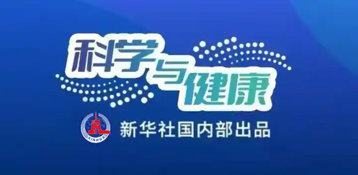 立秋养生新主张：健康过秋，妙招全攻略