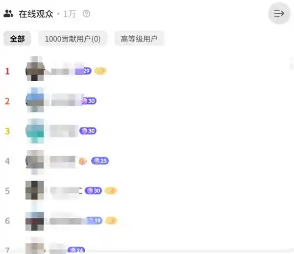 48岁阿姨超市收银台开嗓，酷似田震的歌声引爆全网
