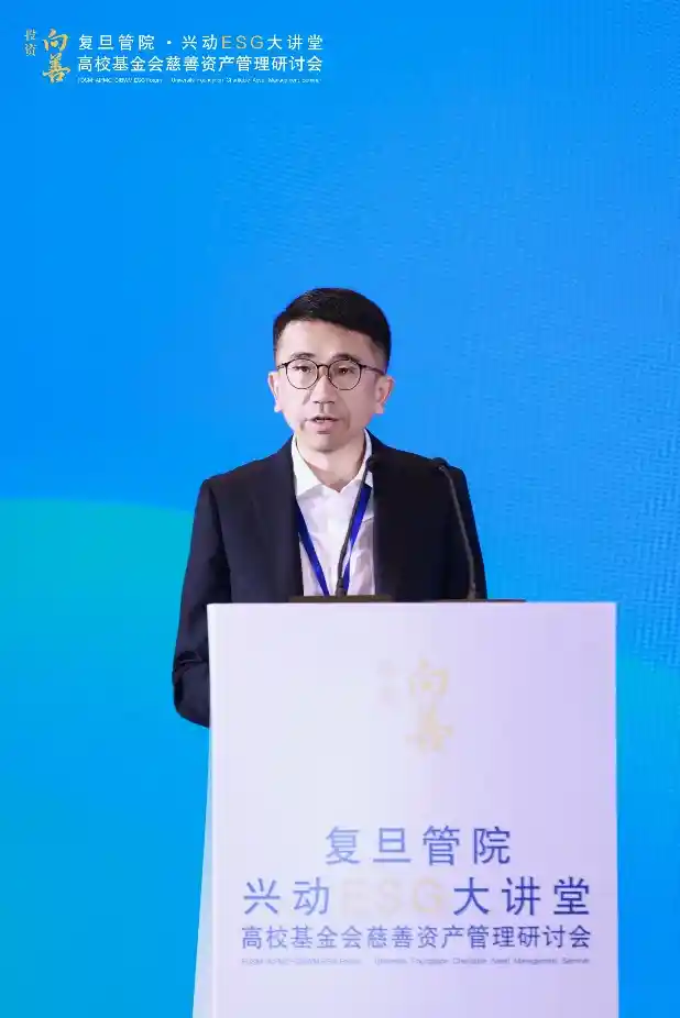 兴银理财贺轶：以ESG为笔，绘就绿色中国新图景