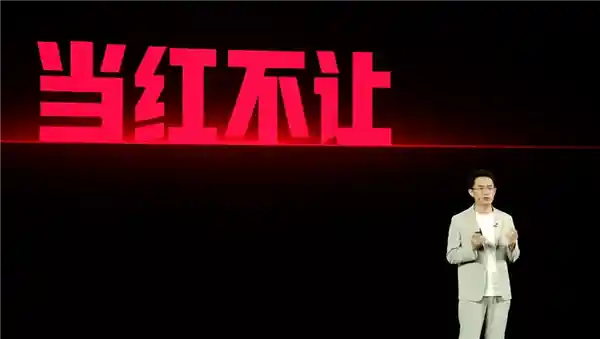 王腾离职风波：小米高管泄密事件引关注，REDMI Note 15成最后站台之作