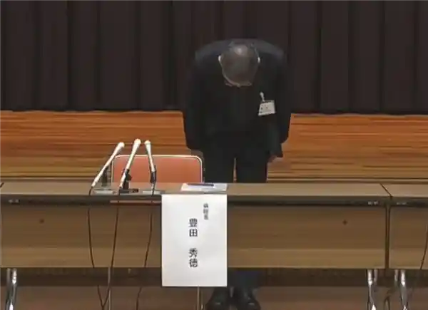 ‘不入口就安全’？日本医院惊现放射性物质离奇失踪，辐射风险悬于一线！