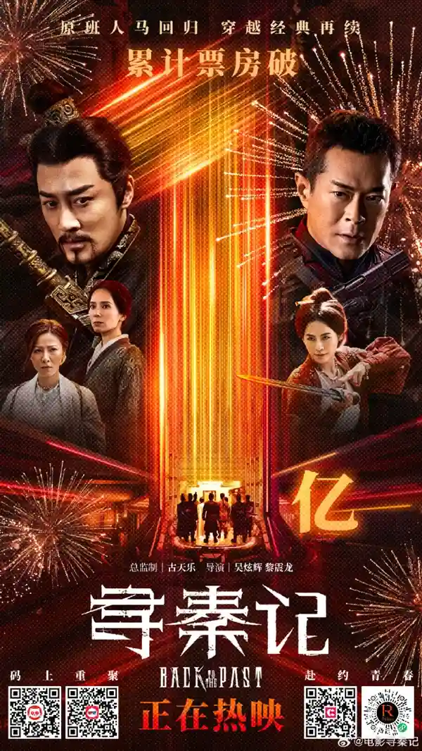 4岁萌娃追星古天乐：萌言萌语表白想嫁给他