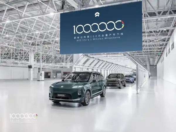 李斌紧急发声：内存价格飙涨冲击车企芯脏，蔚来呼吁消费者抢在涨价潮前下手买车