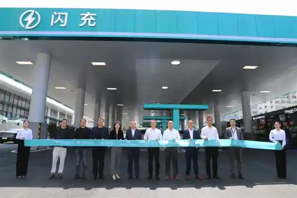 比亚迪京东联手打造全国首座闪充站 会员积分互通开启出行新体验